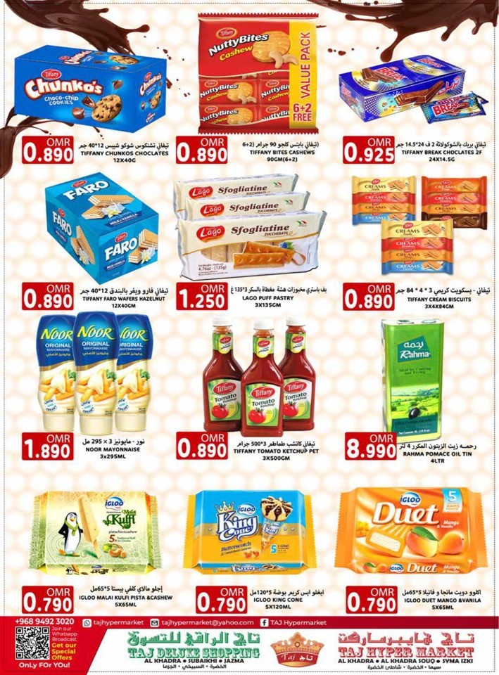 Taj Hypermarket Winter Sale