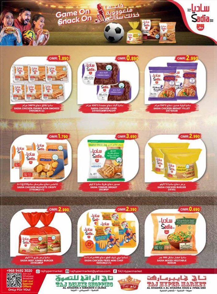 Taj Hypermarket Winter Sale