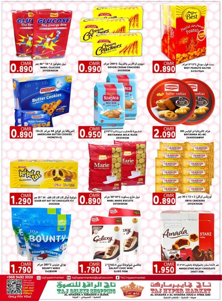 Taj Hypermarket Winter Sale