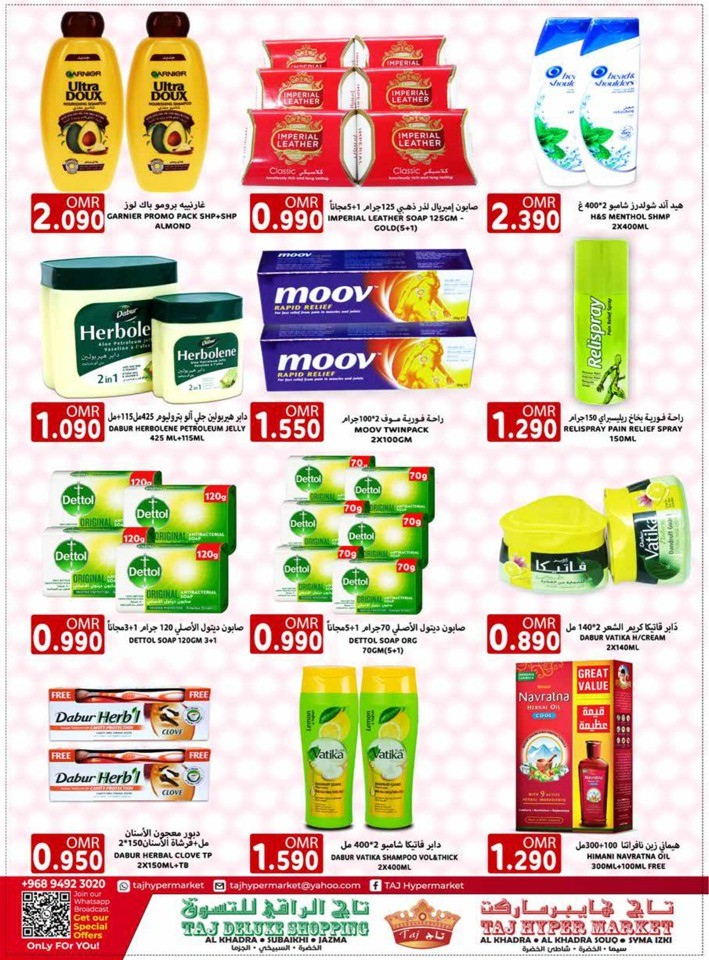 Taj Hypermarket Winter Sale