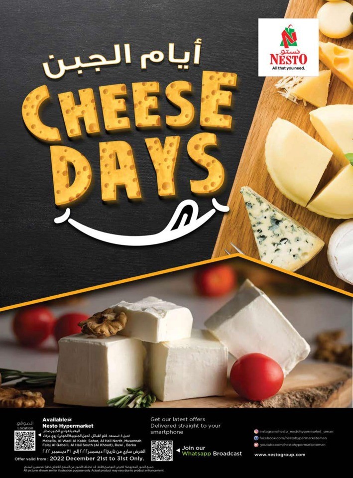 Nesto Cheese Days