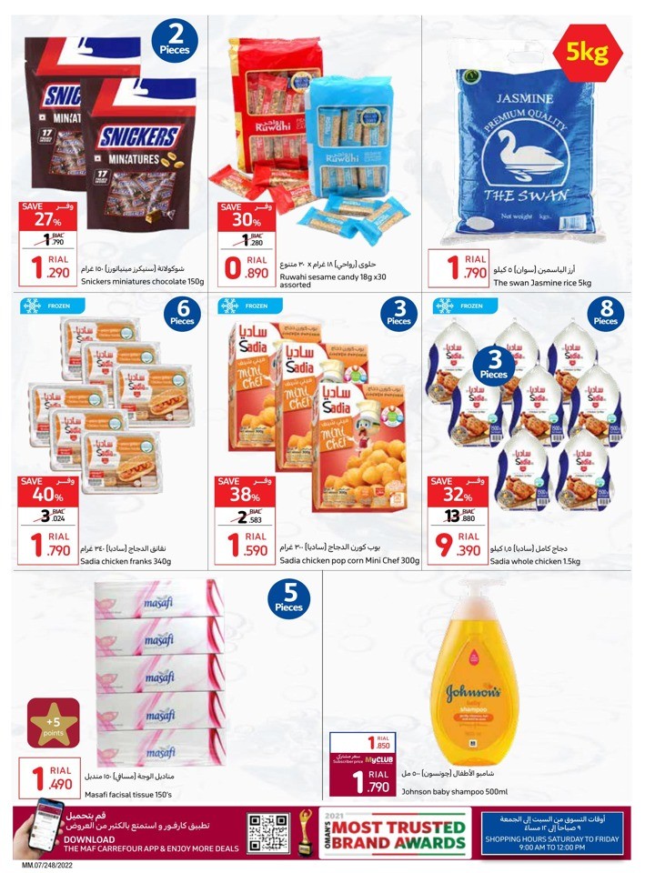 Carrefour Market Mega Sale Promotion