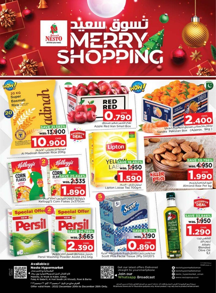 Nesto Merry Shopping Deals