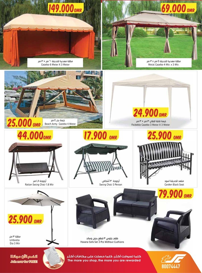 Month End Super Saver Deal