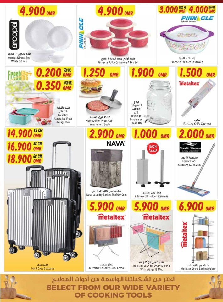 Month End Super Saver Deal