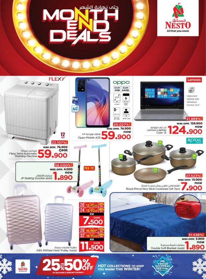 Nesto Month End Best Deals