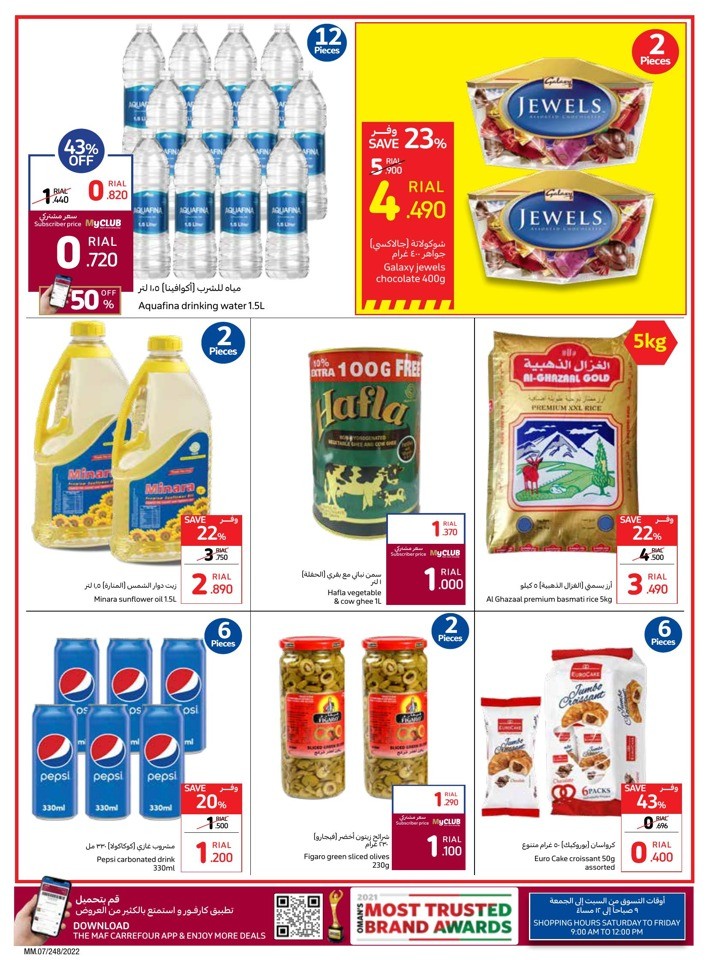 Carrefour Market Year End Deals