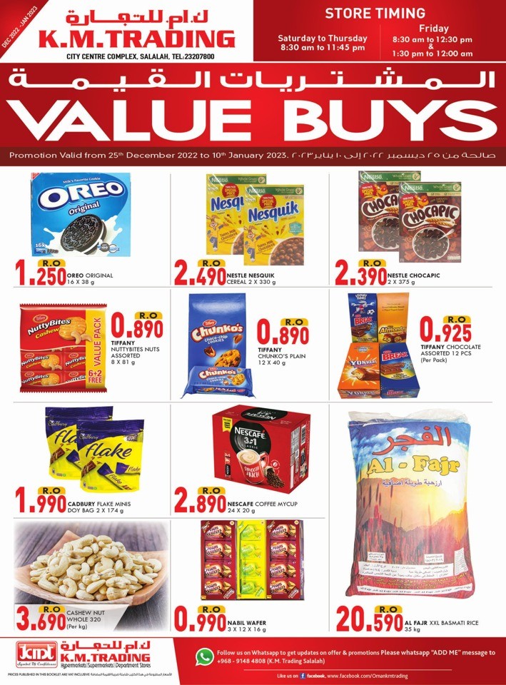 Salalah Year End Value Buys