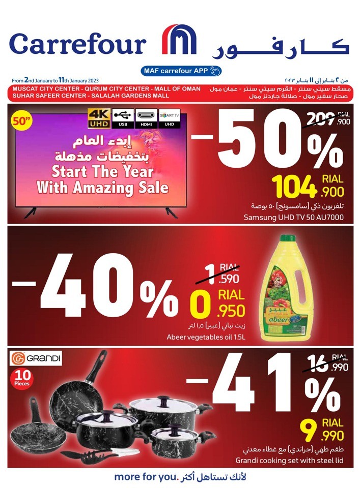 Carrefour Amazing Sale