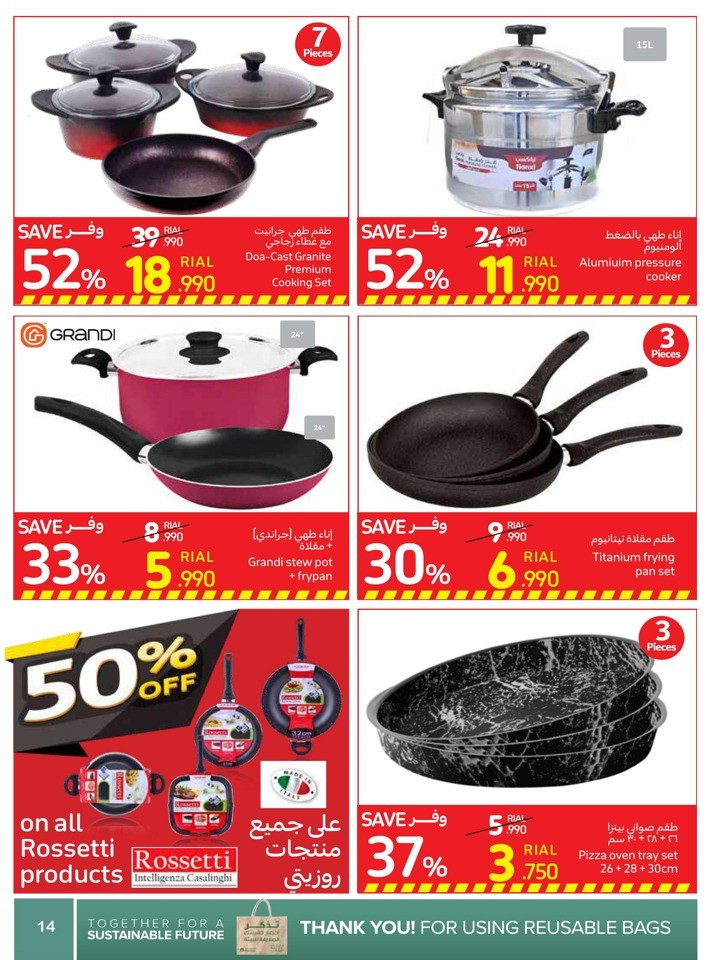 Carrefour Amazing Sale