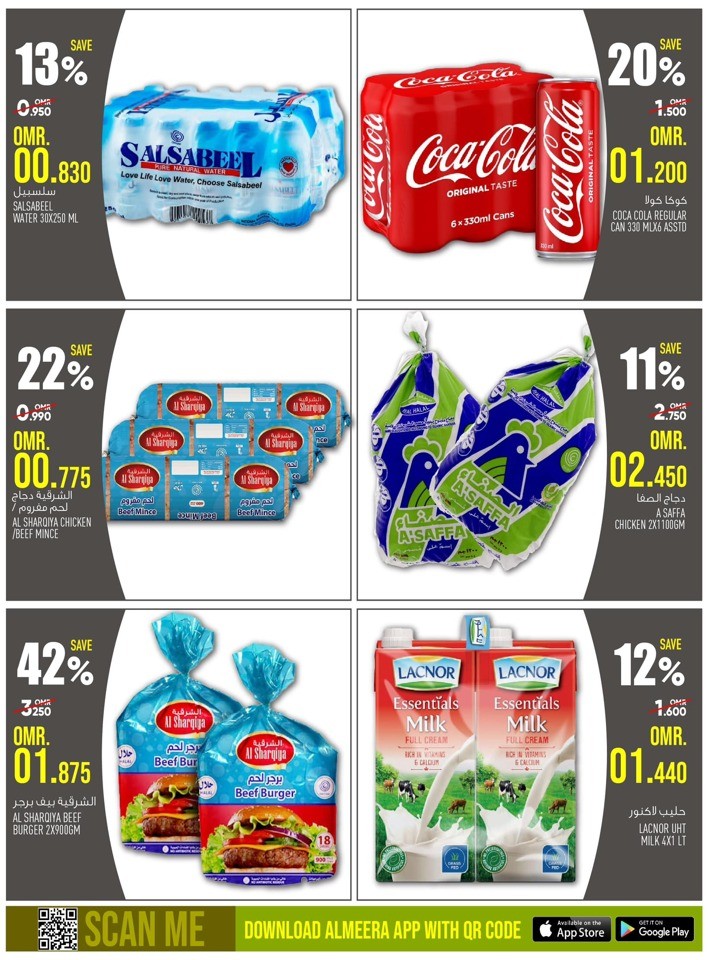 Al Meera Hypermarket Super Deals