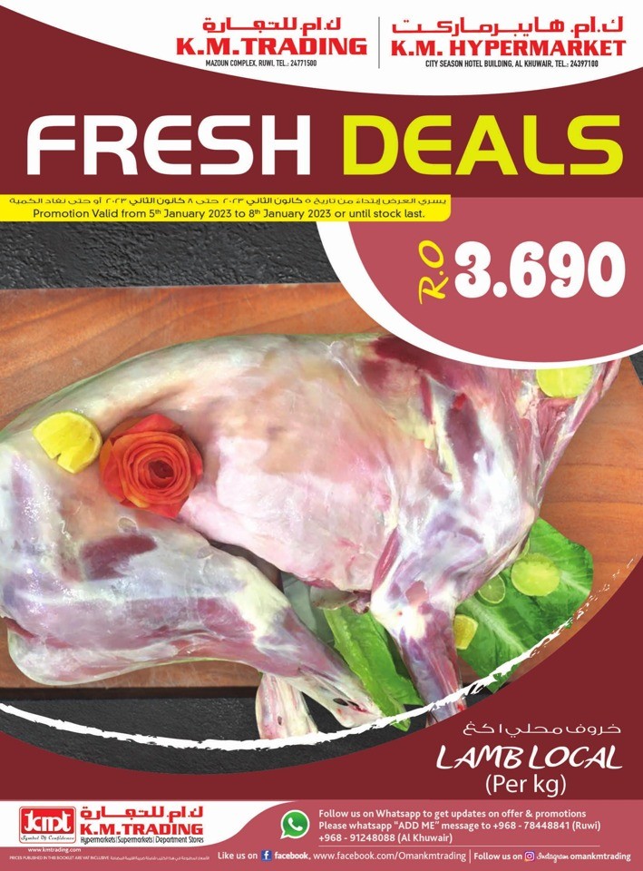 Butchery Deals 5-8 January