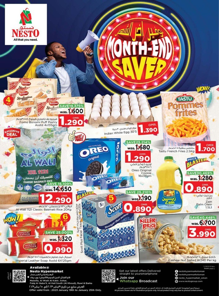 Nesto Super Month End Saver