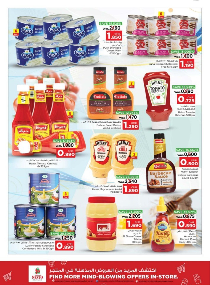 Nesto Super Month End Saver
