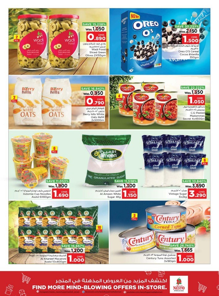 Nesto Super Month End Saver