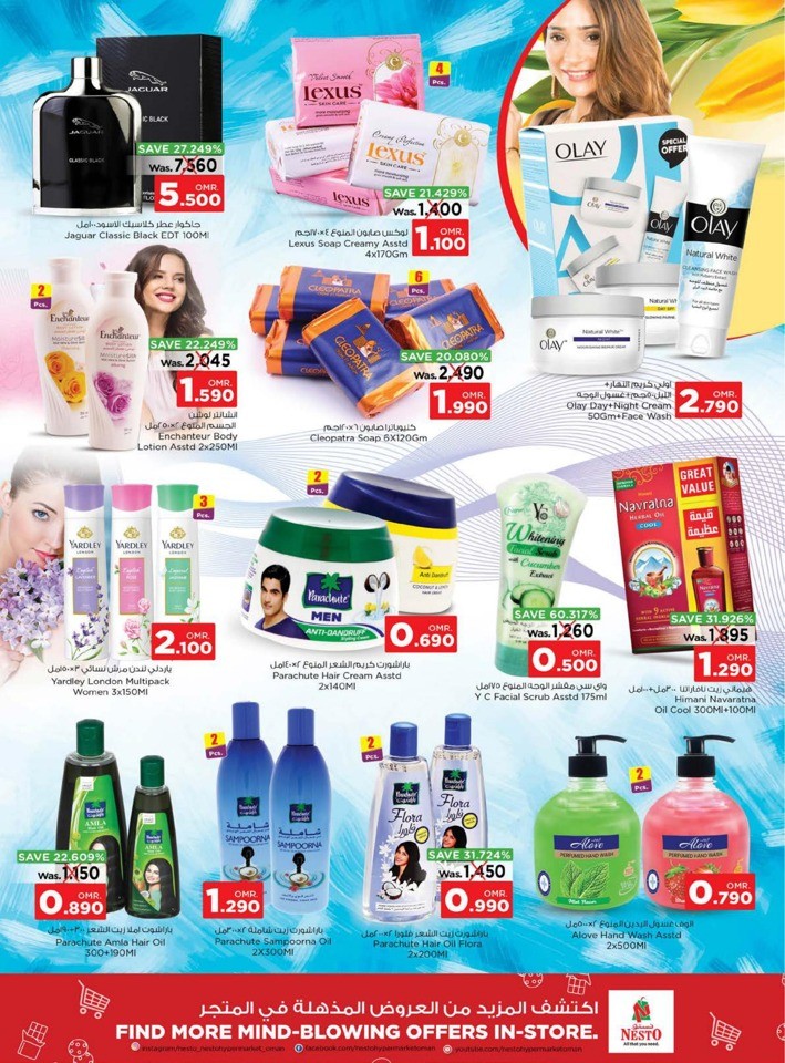Nesto Super Month End Saver