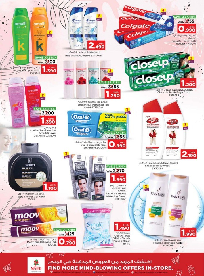 Nesto Super Month End Saver