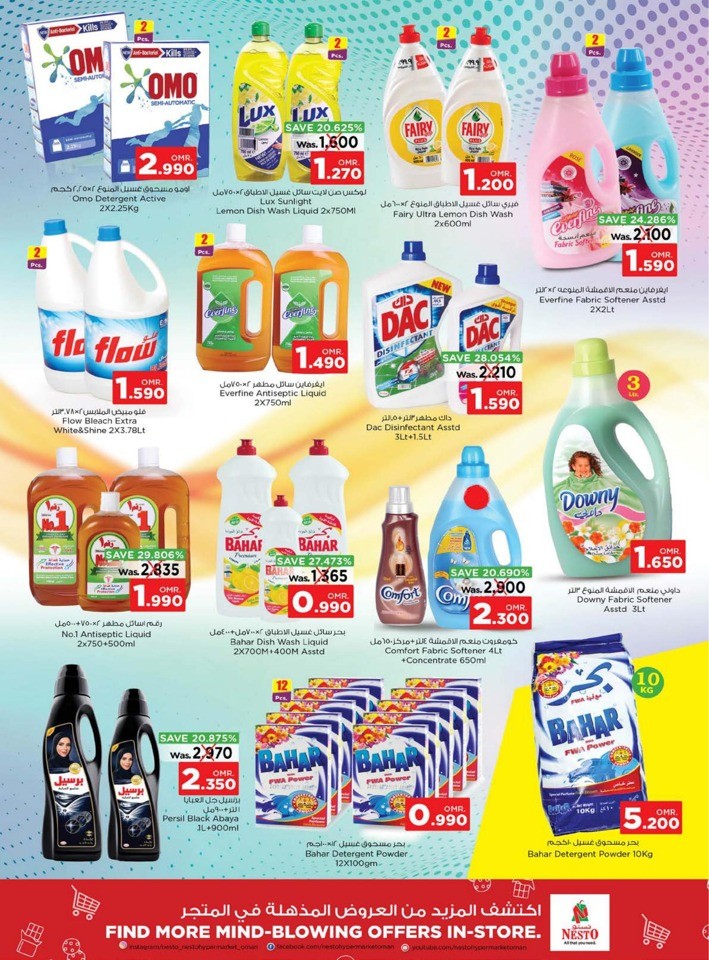 Nesto Super Month End Saver