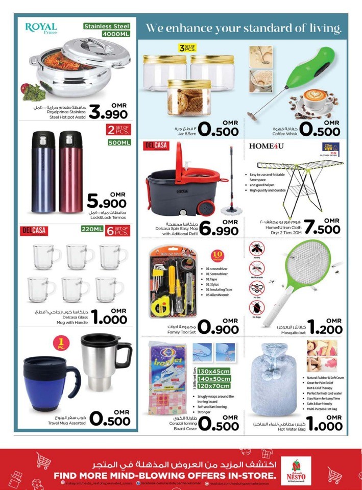 Nesto Super Month End Saver