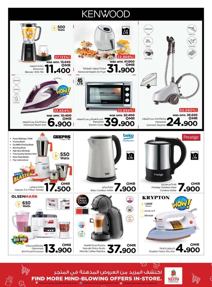 Nesto Super Month End Saver