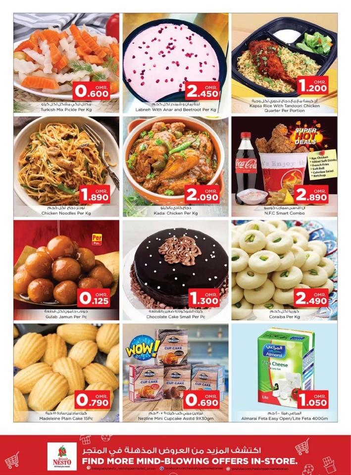 Nesto Super Month End Saver