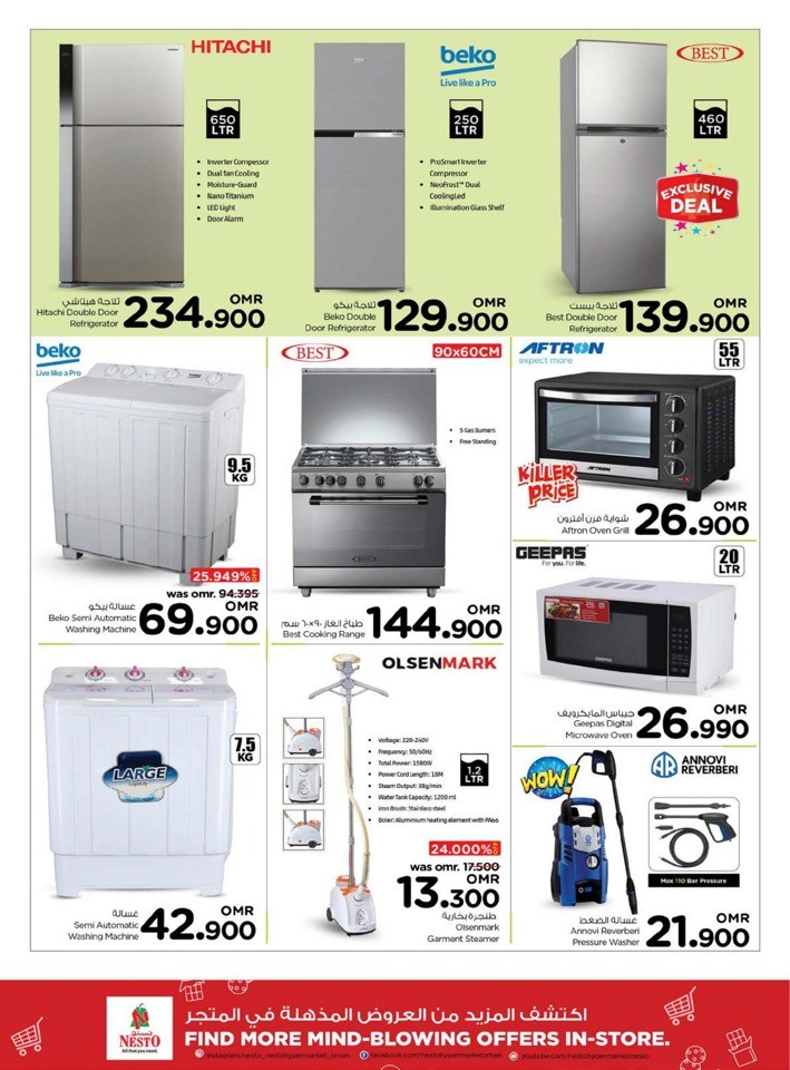 Nesto Super Month End Saver