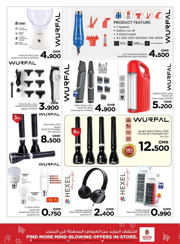 Nesto Super Month End Saver