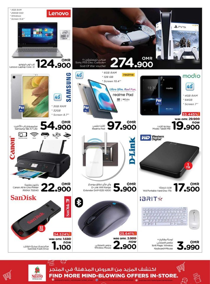 Nesto Super Month End Saver