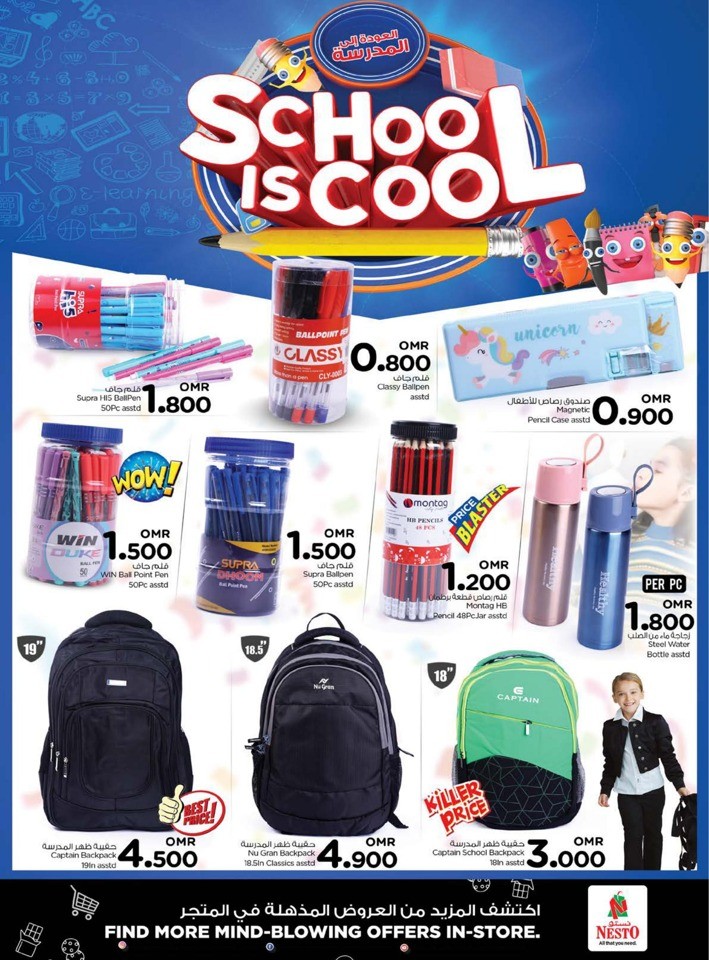 Nesto Super Month End Saver