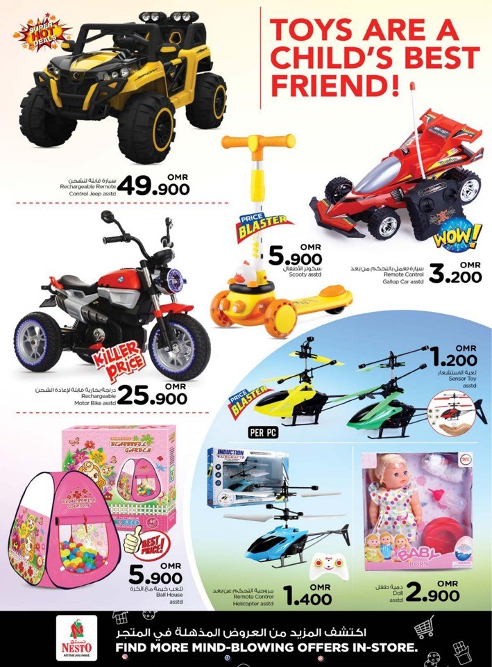 Nesto Super Month End Saver