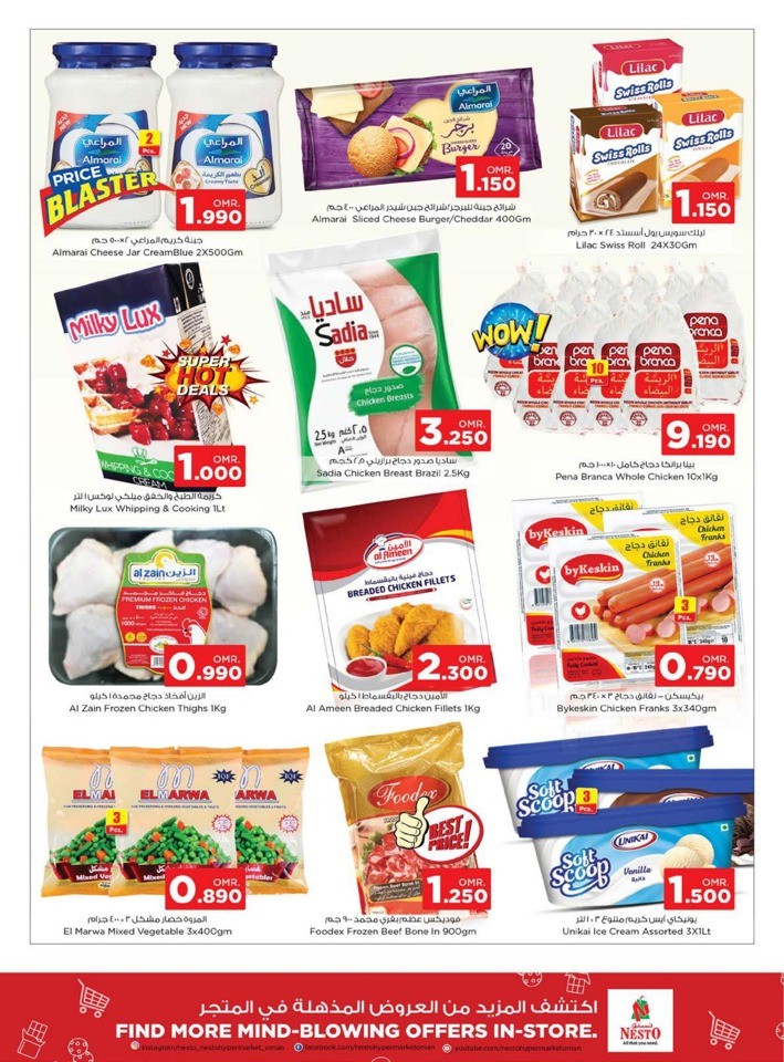 Nesto Super Month End Saver