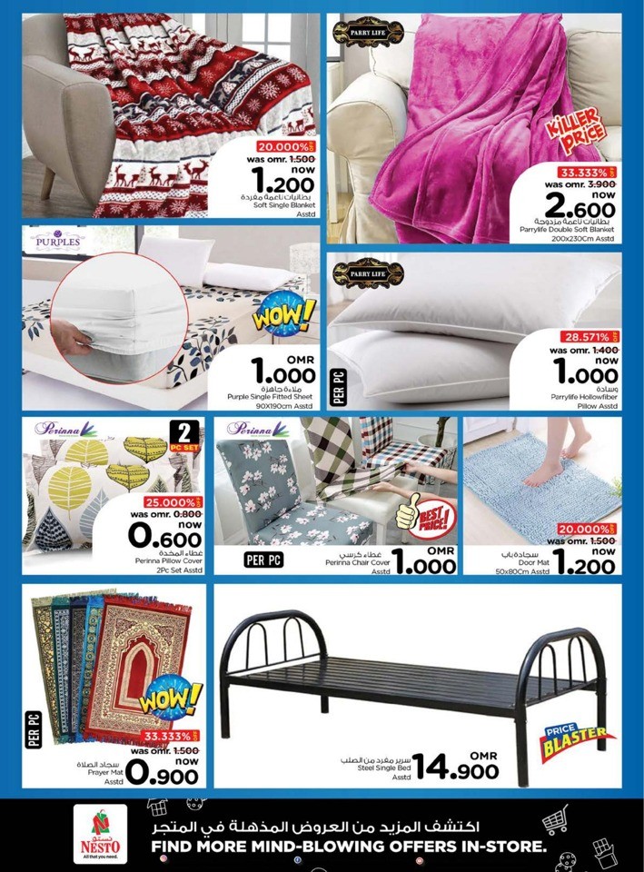 Nesto Super Month End Saver