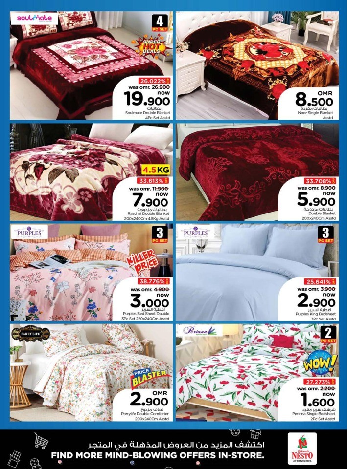Nesto Super Month End Saver