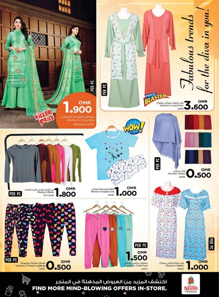 Nesto Super Month End Saver