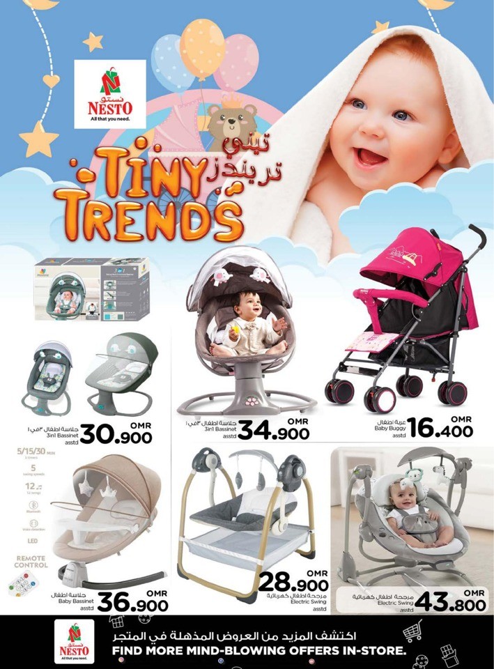 Nesto Super Month End Saver