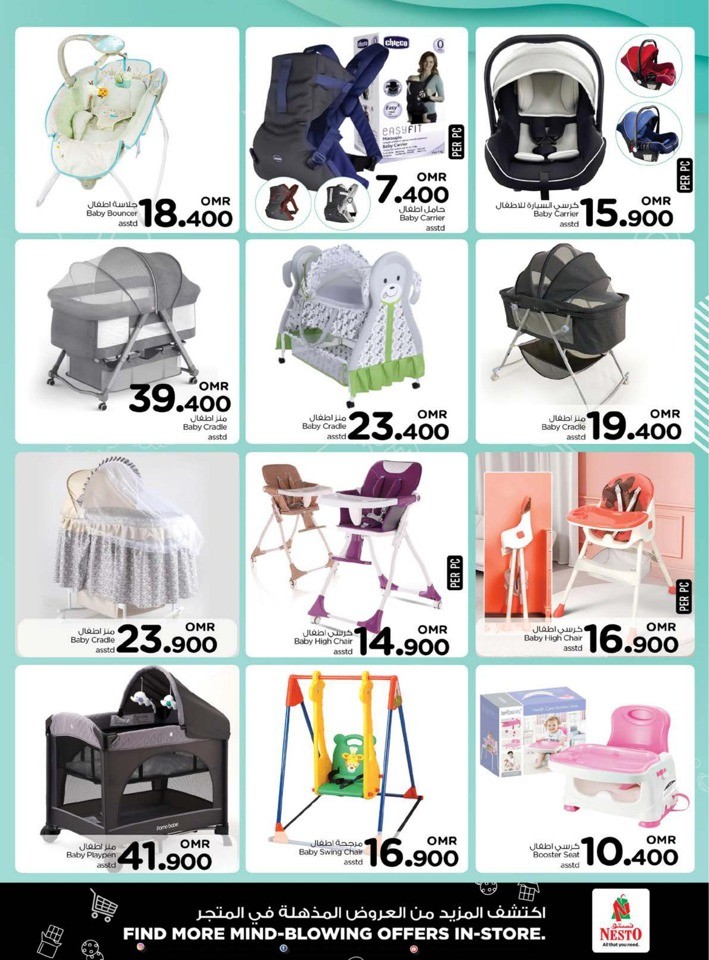 Nesto Super Month End Saver