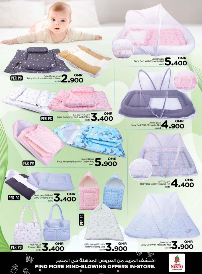 Nesto Super Month End Saver