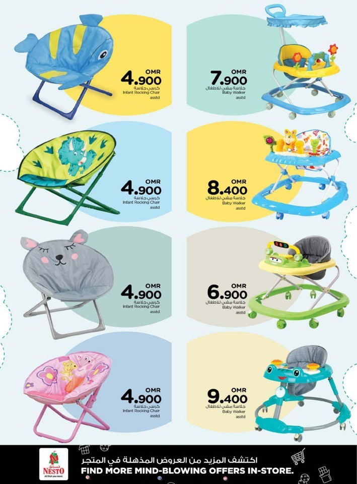 Nesto Super Month End Saver