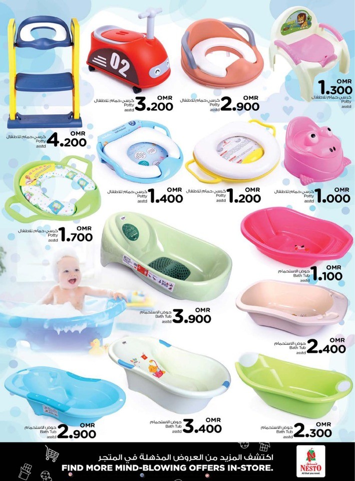 Nesto Super Month End Saver