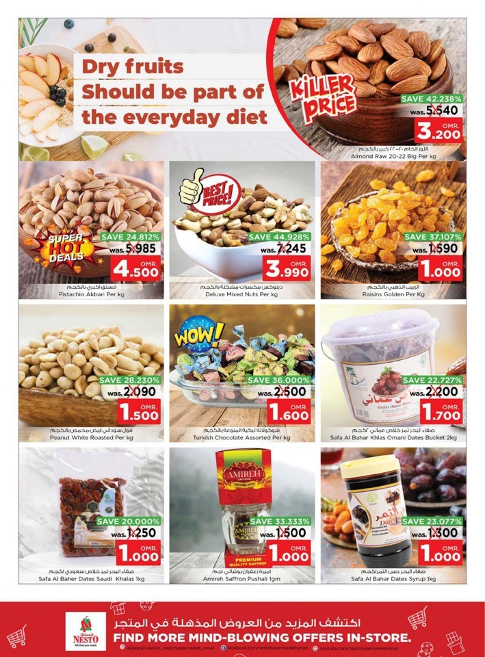 Nesto Super Month End Saver