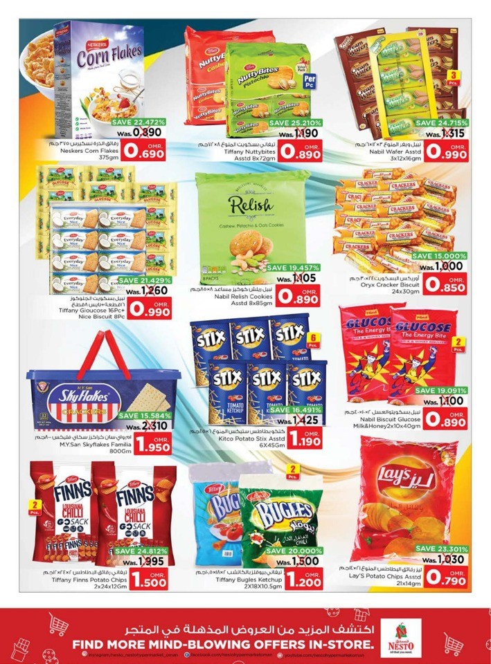 Nesto Super Month End Saver