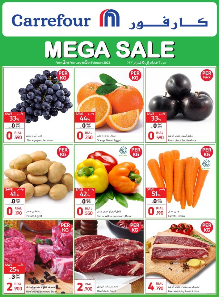 Carrefour Mega Sale 2-5 February
