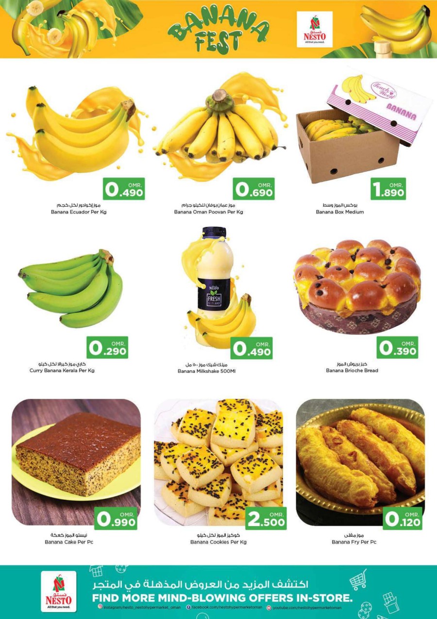 Nesto Banana Fest Offer