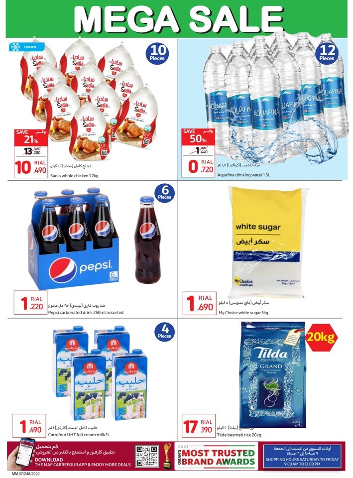 Carrefour Market Sale 16-19 February