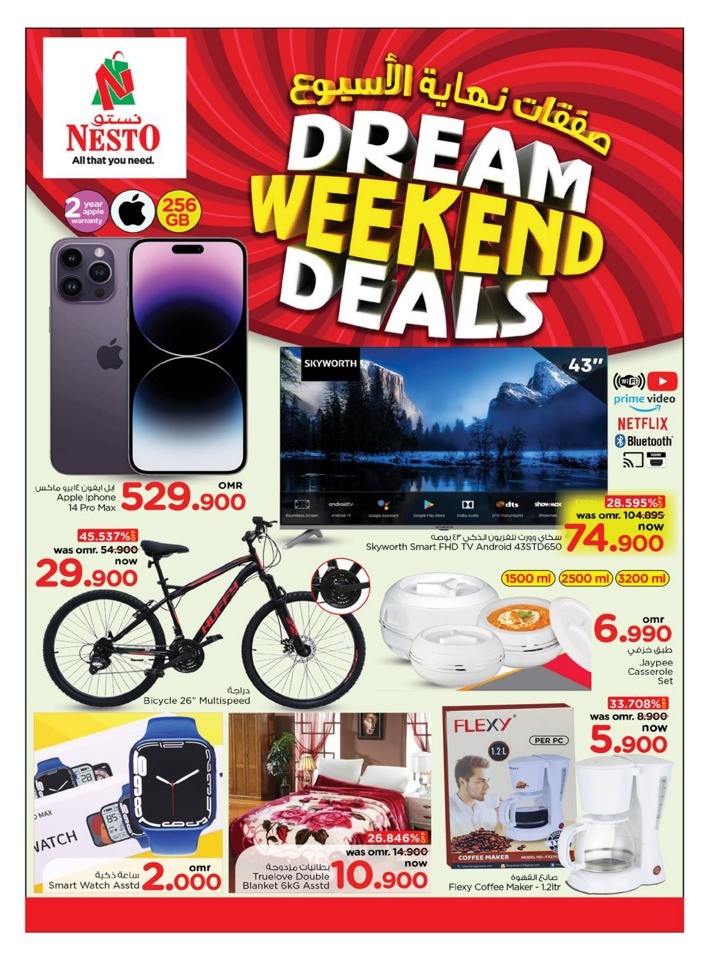 Nesto Dream Weekend Deals