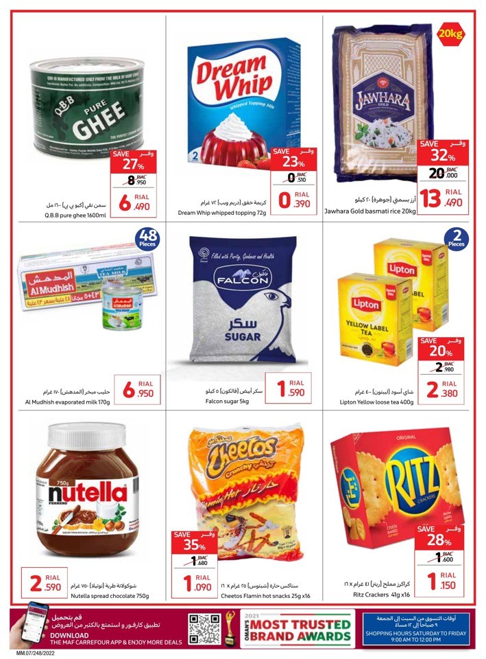 Carrefour Market Month End Deal