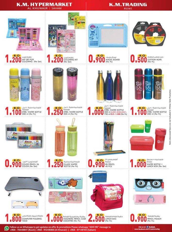 Super Value Buys Promotion