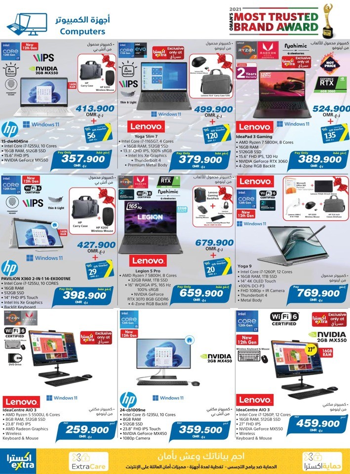 Extra Stores Best Buy Offers