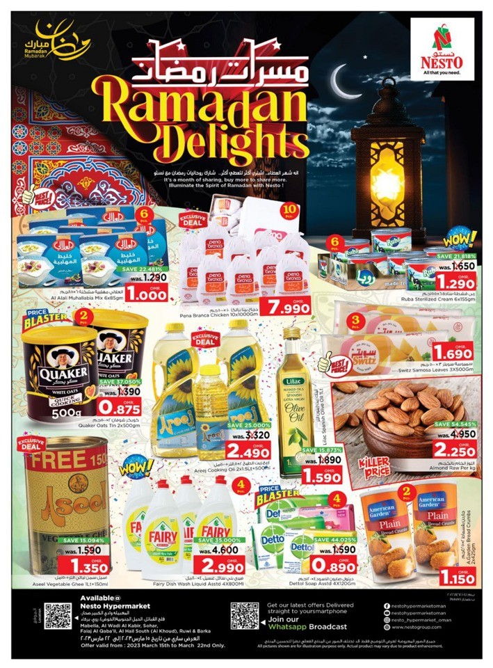 Nesto Ramadan Delights