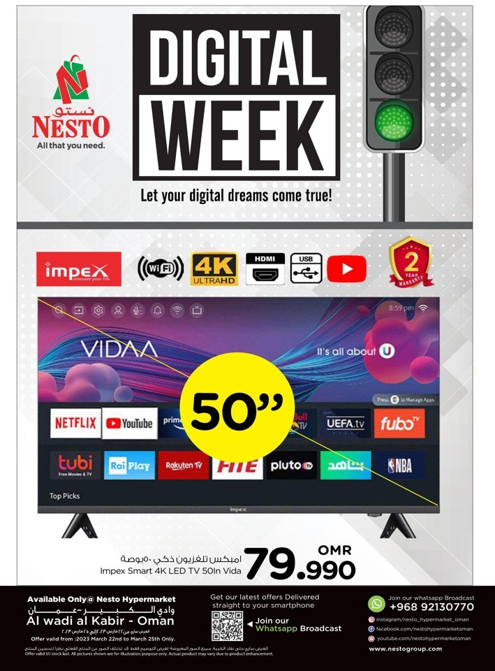 Nesto Wadi Digital Week